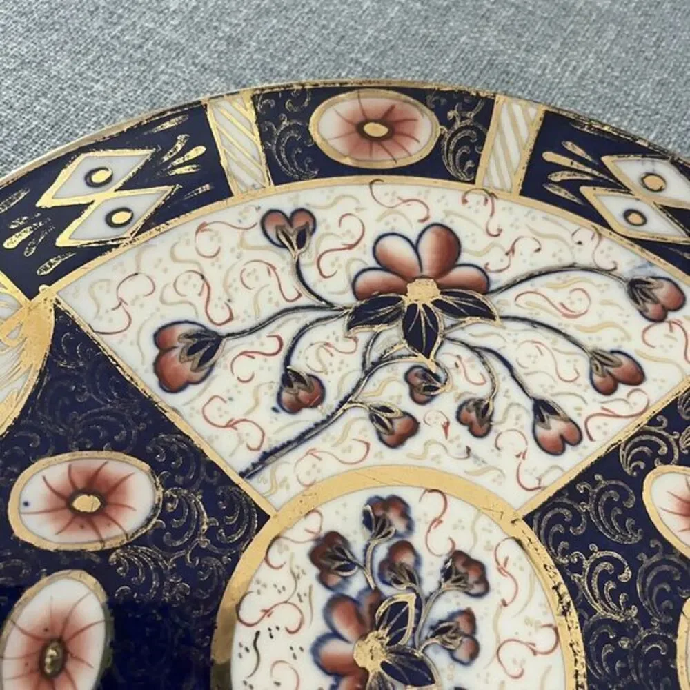Royal Crown Derby England Traditional Imari 1001/519 Domed Cake Plate 9